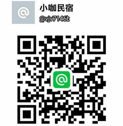 Coffee Tree Apartment Lukang Luaran gambar